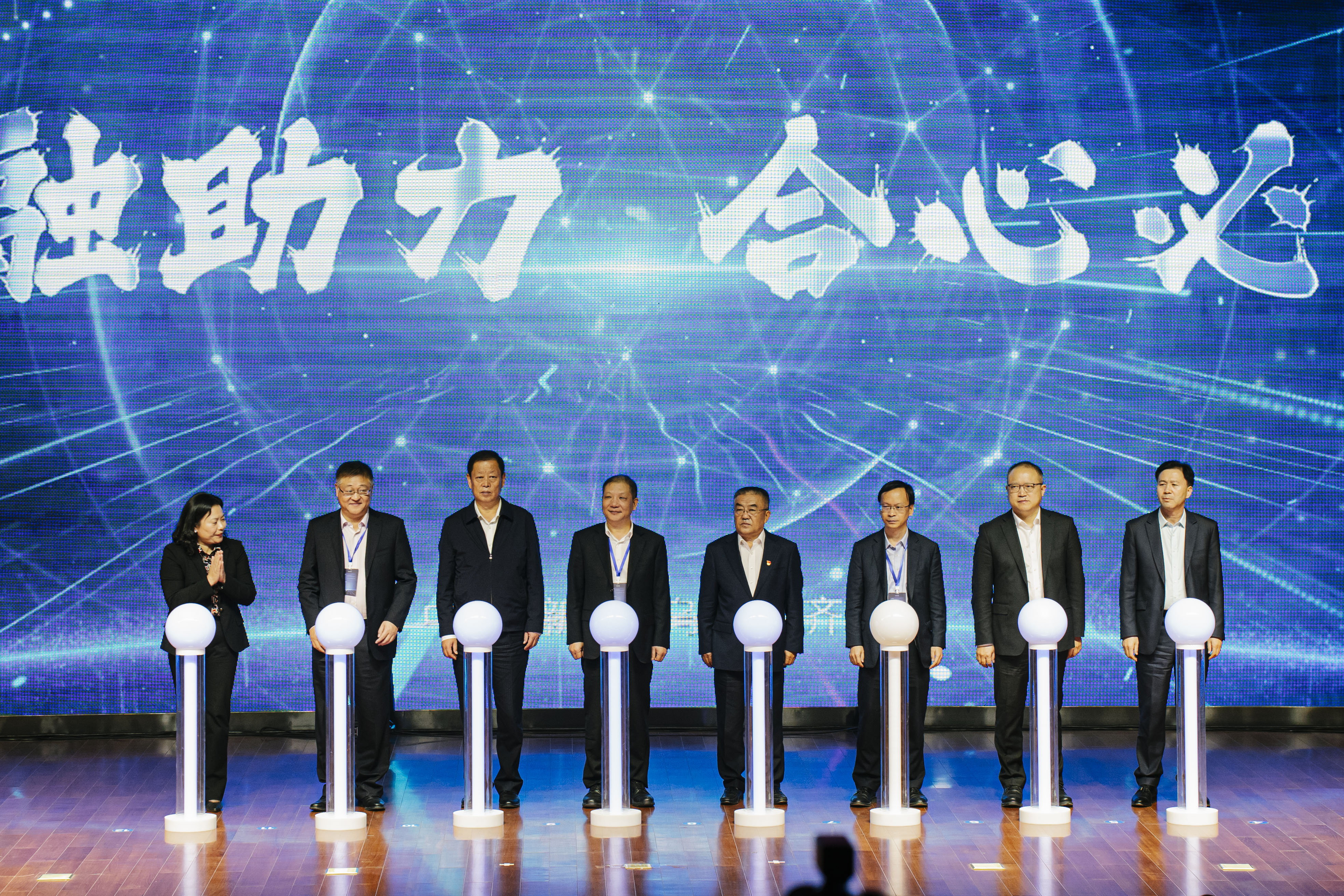 金融行業(yè)助力新能源產(chǎn)業(yè)發(fā)展啟動(dòng)儀式 (1).jpg